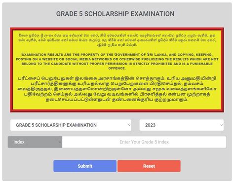 Grade 5 Scholarship Exam Results 2023 .